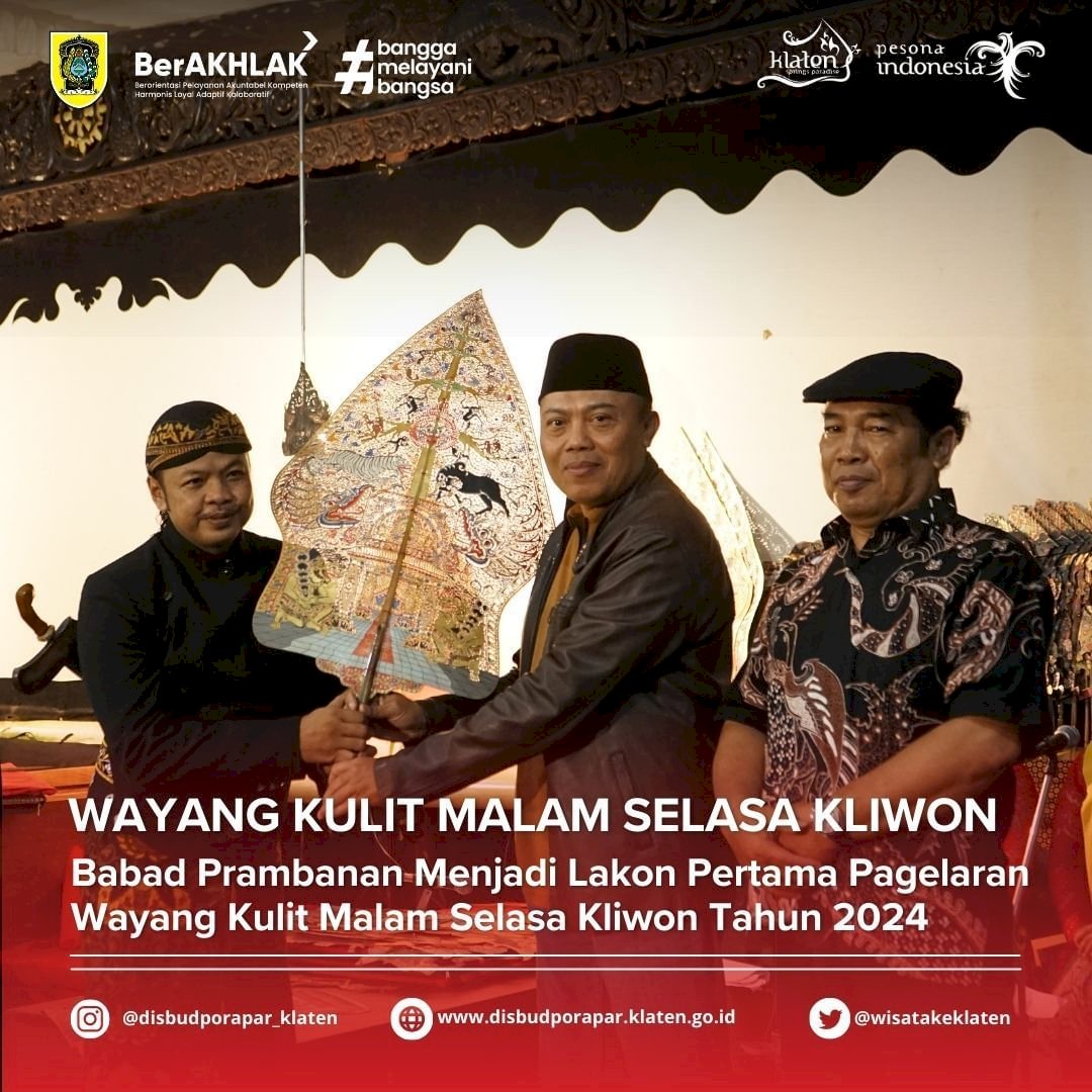 Wayang Kuli Seloso Kliwonan Perdana di Tahun 2024